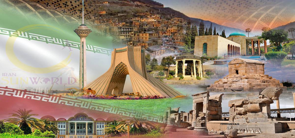 Iran Symbols_Iran Sun World Travel Agency